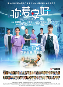 久草精品视频在线播放